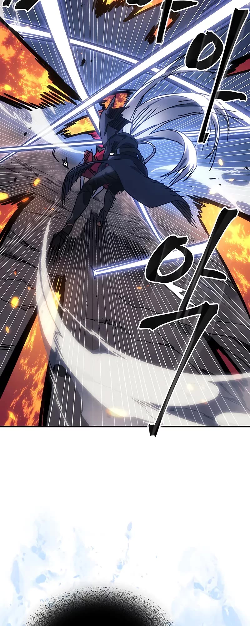 A Returner’s Magic Should Be Special Chapter 246 - Page 22