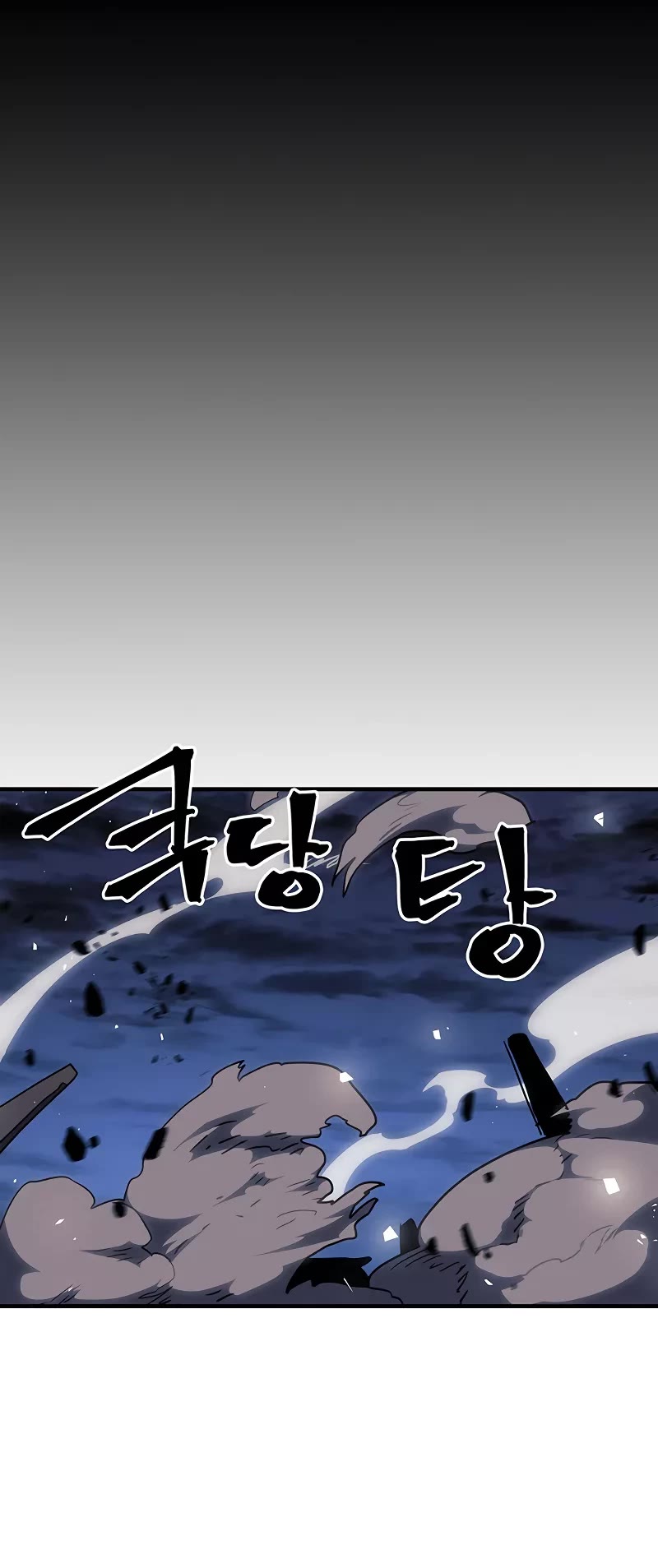 A Returner’s Magic Should Be Special Chapter 246 - Page 27
