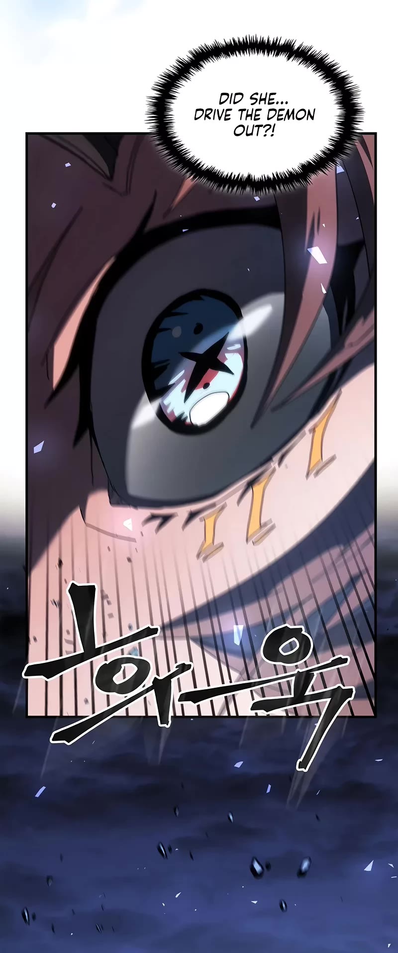 A Returner’s Magic Should Be Special Chapter 246 - Page 3