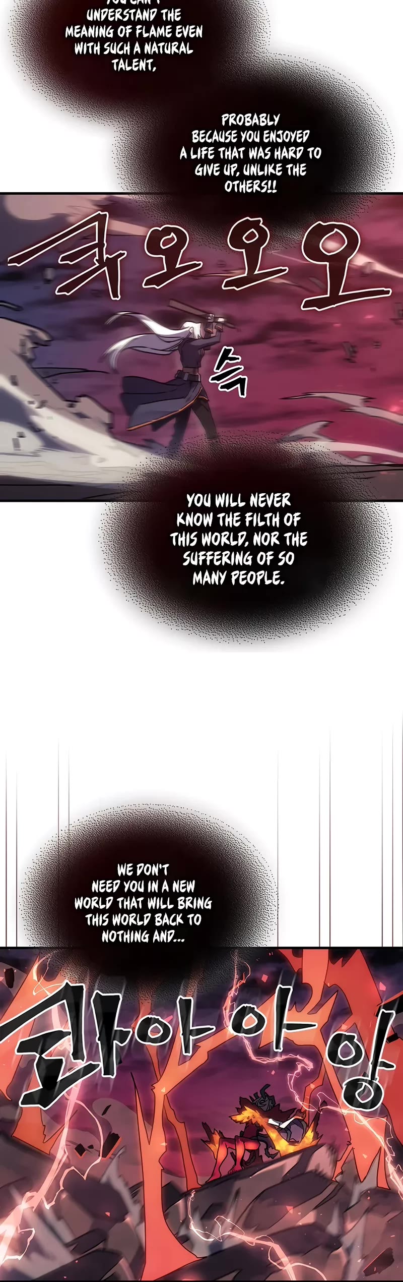 A Returner’s Magic Should Be Special Chapter 246 - Page 30