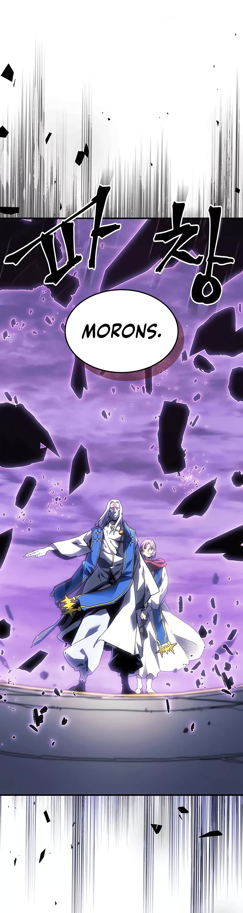 A Returner’s Magic Should Be Special Chapter 246 - Page 42