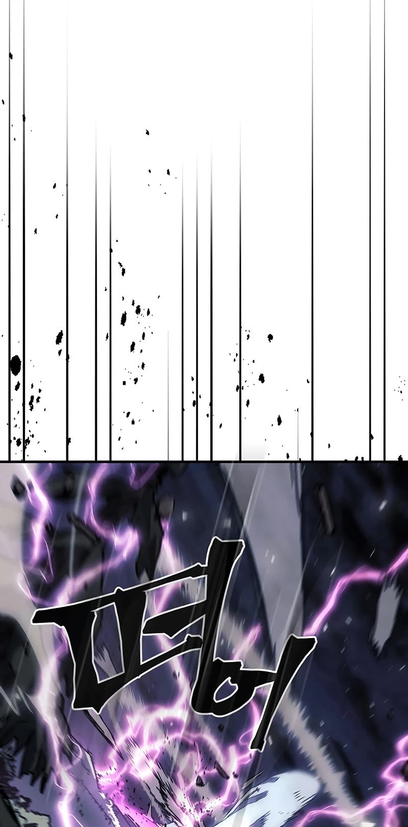A Returner’s Magic Should Be Special Chapter 247 - Page 20