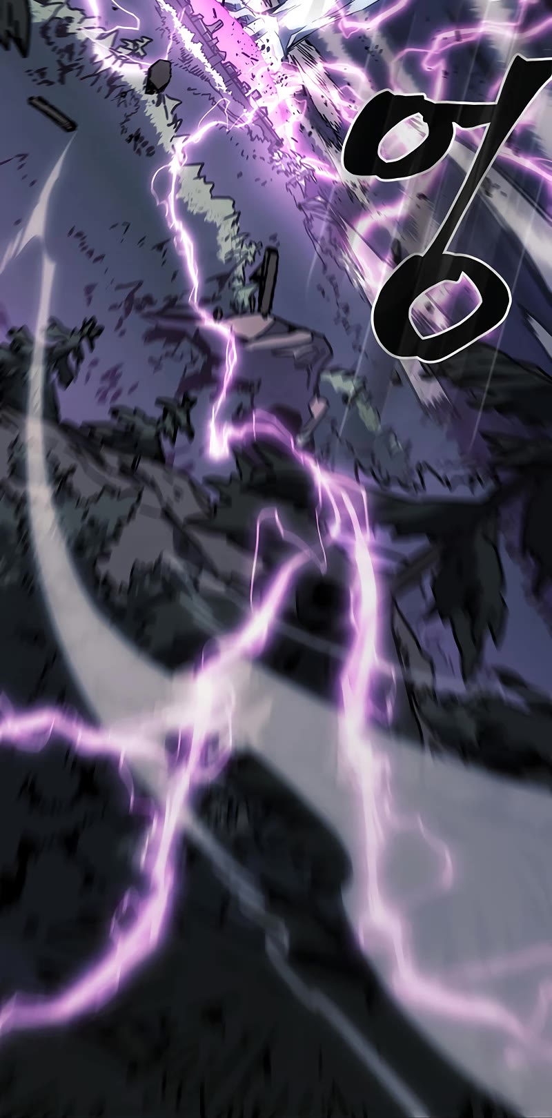 A Returner’s Magic Should Be Special Chapter 247 - Page 21