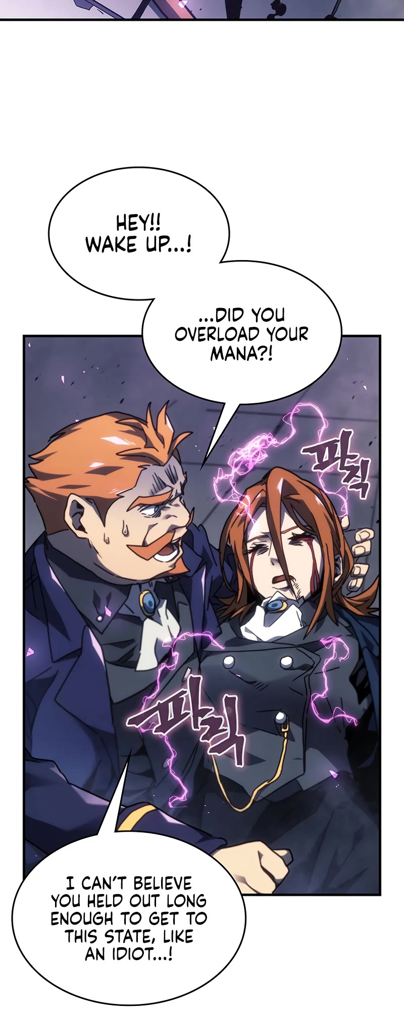 A Returner’s Magic Should Be Special Chapter 247 - Page 25