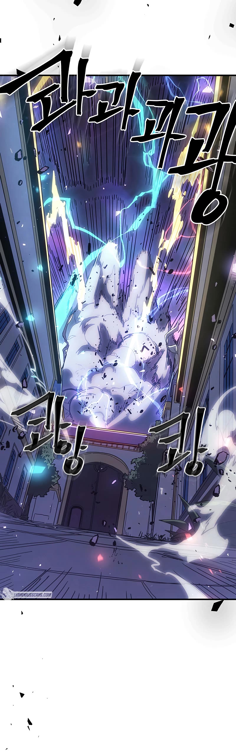 A Returner’s Magic Should Be Special Chapter 247 - Page 3