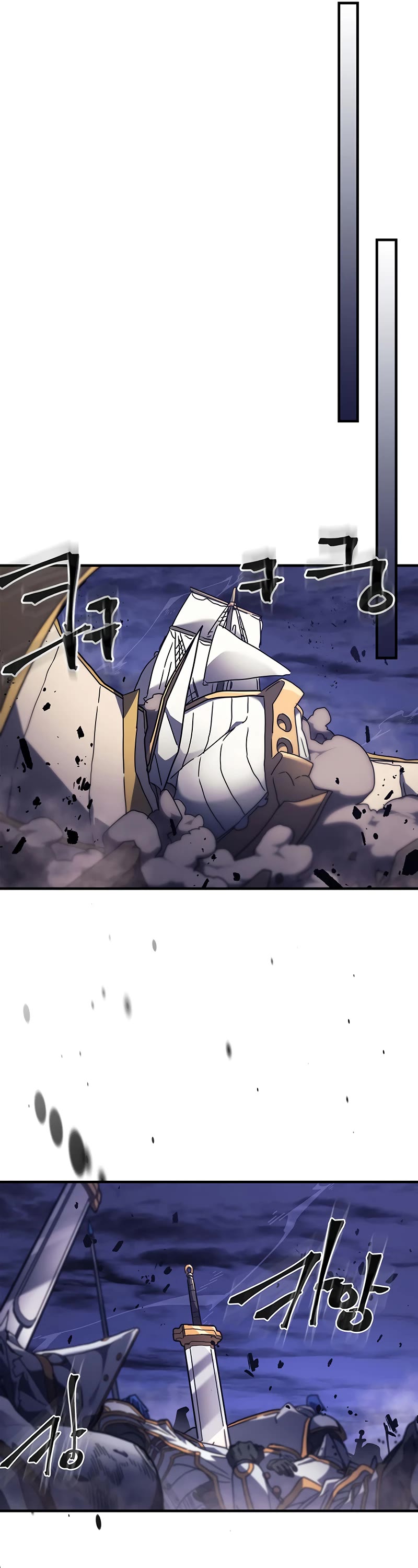 A Returner’s Magic Should Be Special Chapter 247 - Page 34