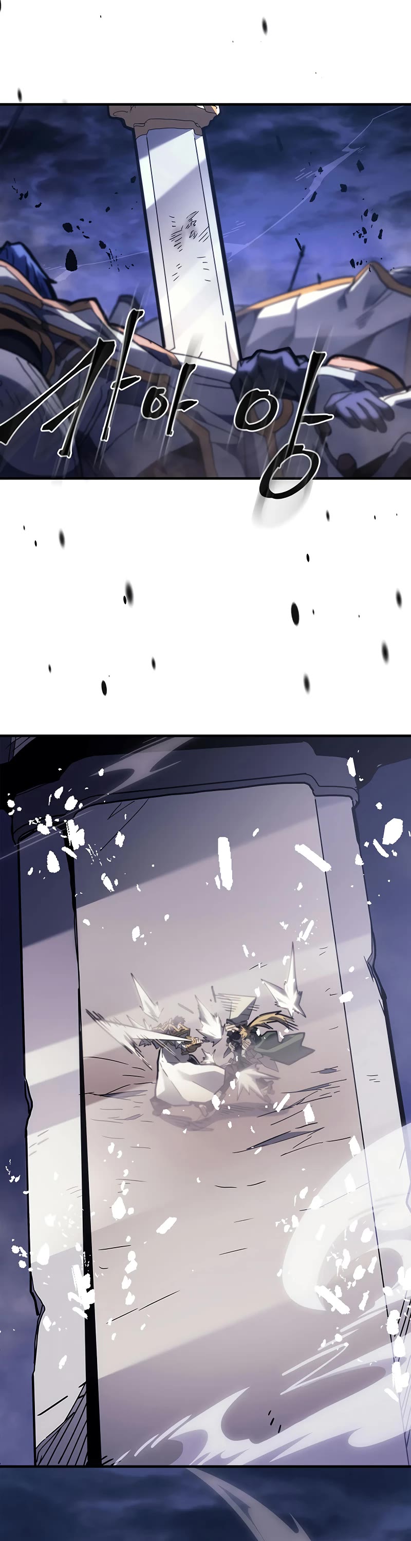 A Returner’s Magic Should Be Special Chapter 247 - Page 35