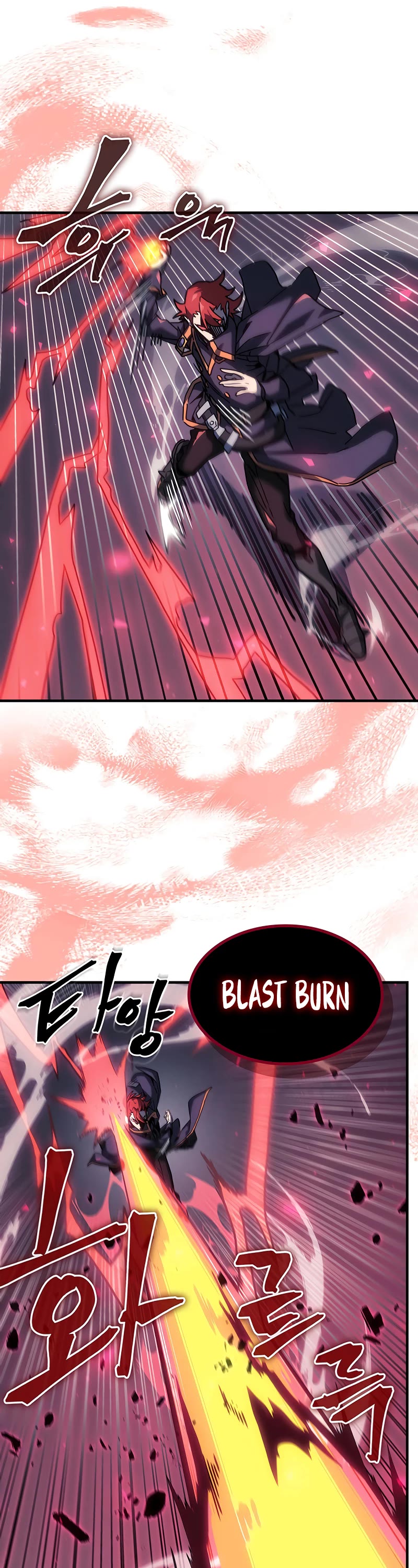 A Returner’s Magic Should Be Special Chapter 247 - Page 4