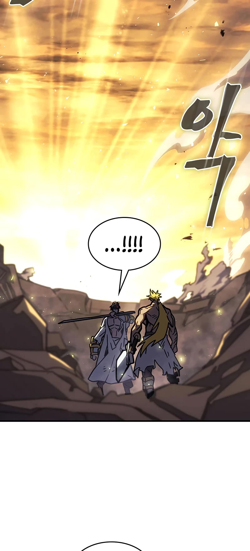 A Returner’s Magic Should Be Special Chapter 248 - Page 16