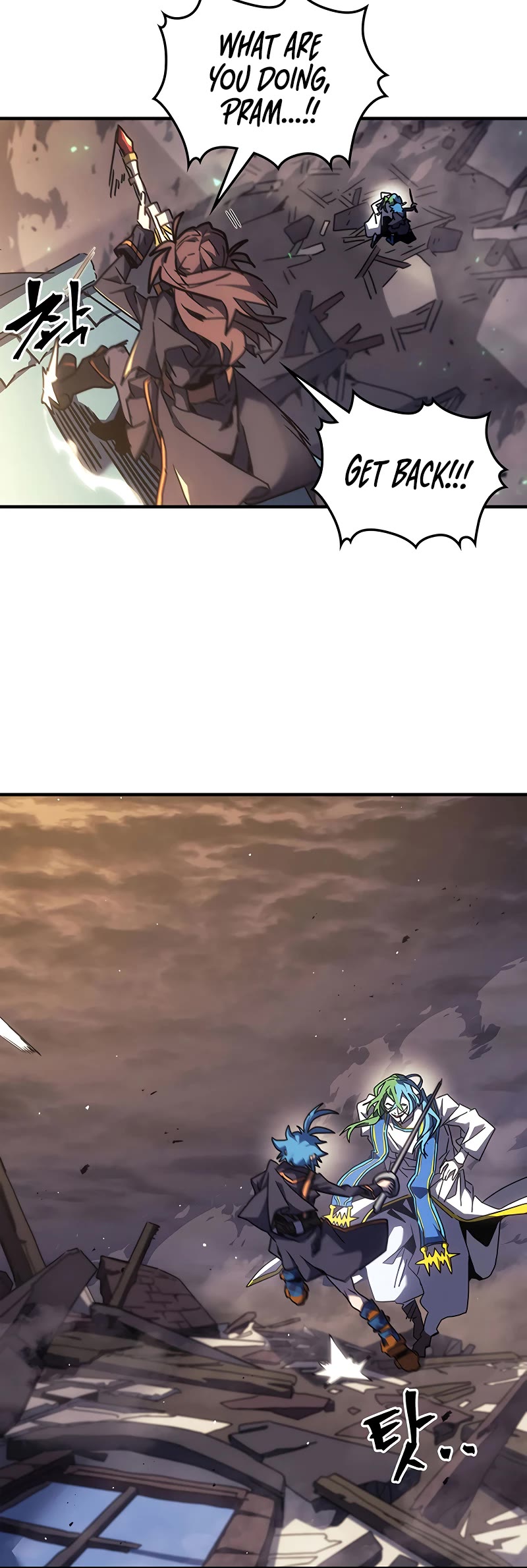 A Returner’s Magic Should Be Special Chapter 248 - Page 24