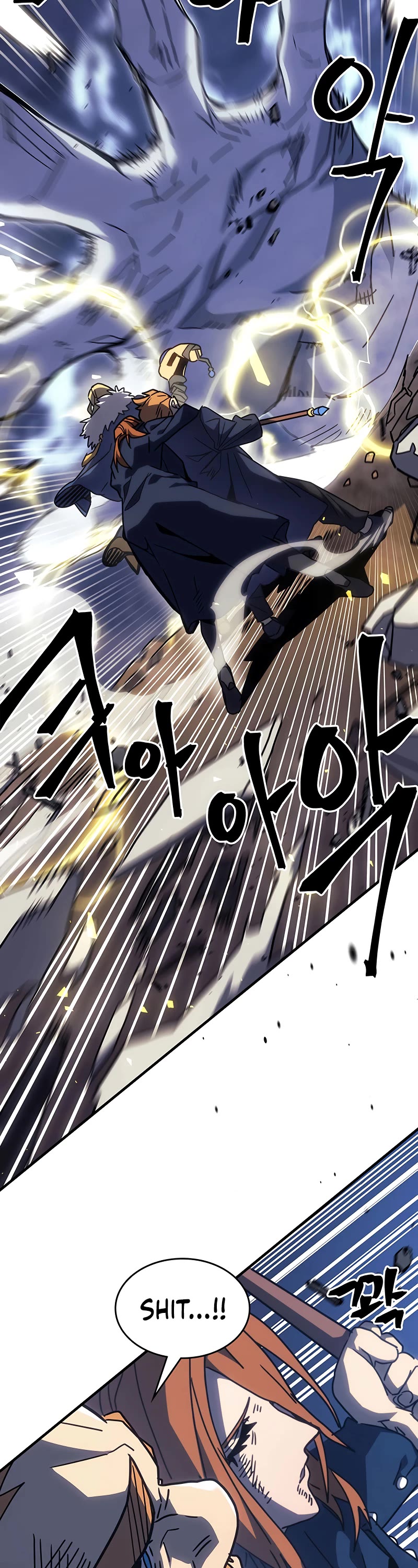 A Returner’s Magic Should Be Special Chapter 248 - Page 38