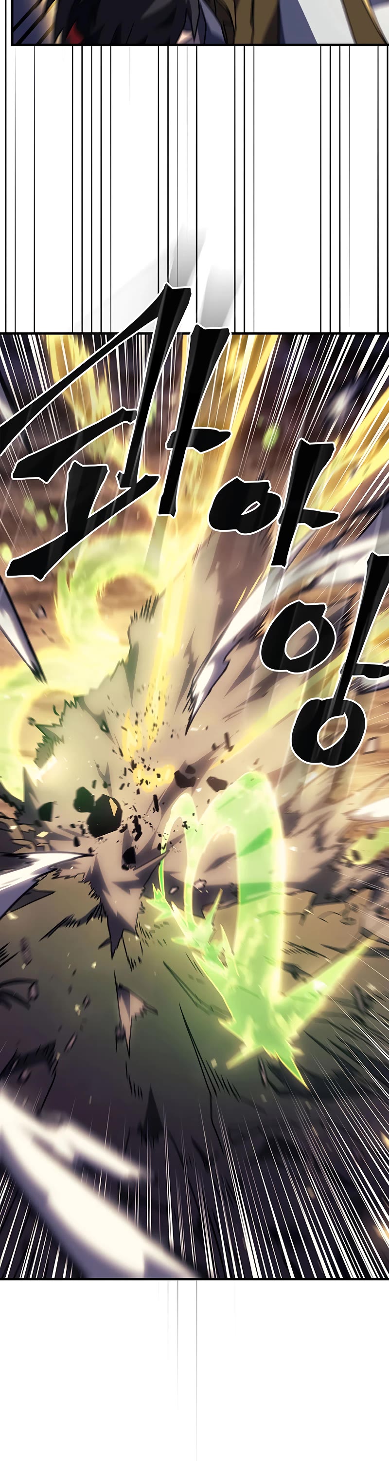 A Returner’s Magic Should Be Special Chapter 248 - Page 4