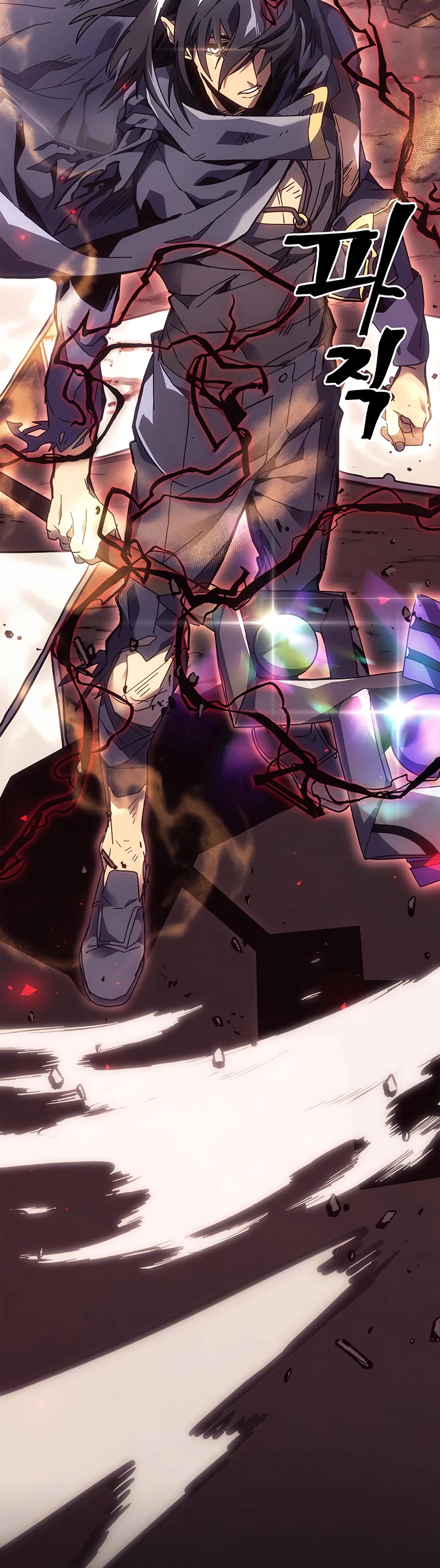A Returner’s Magic Should Be Special Chapter 248 - Page 42