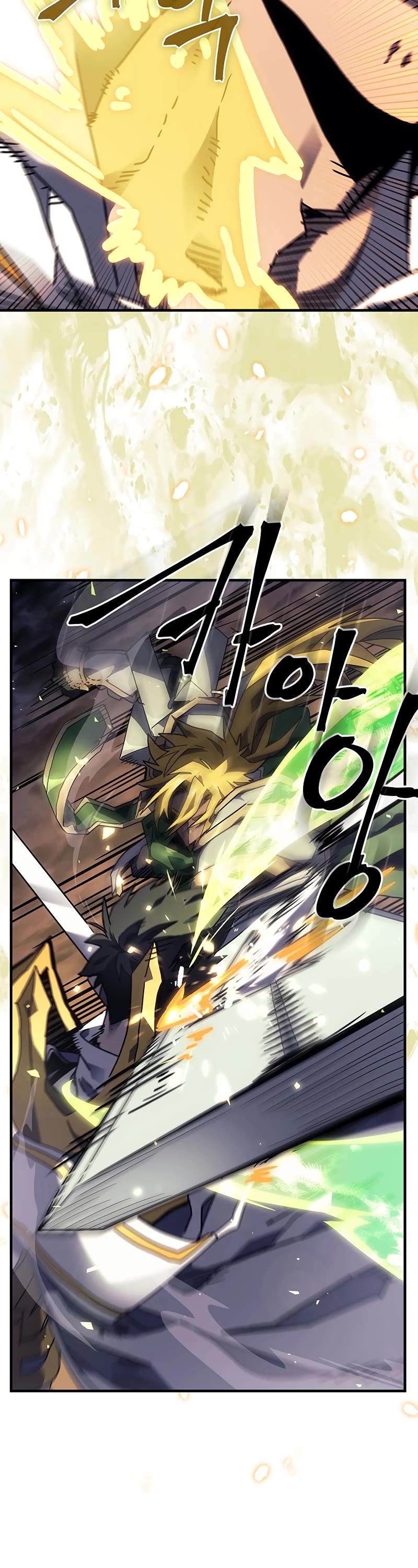 A Returner’s Magic Should Be Special Chapter 248 - Page 8