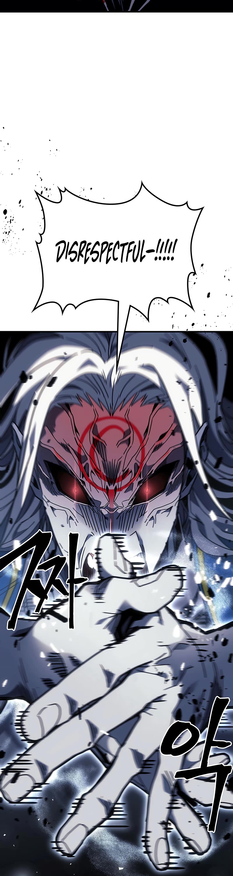 A Returner’s Magic Should Be Special Chapter 249 - Page 13