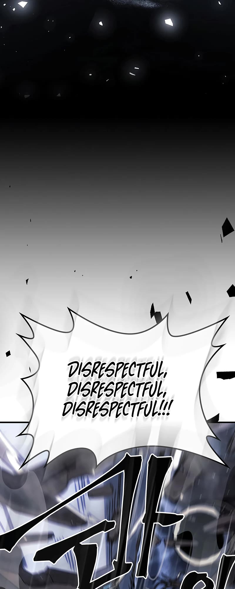 A Returner’s Magic Should Be Special Chapter 249 - Page 14