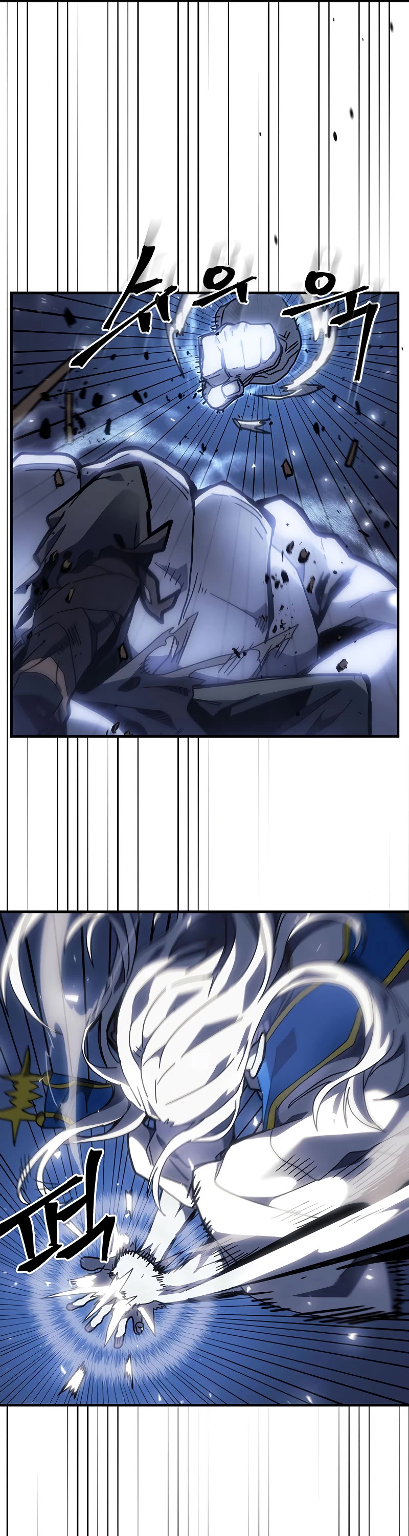 A Returner’s Magic Should Be Special Chapter 249 - Page 19