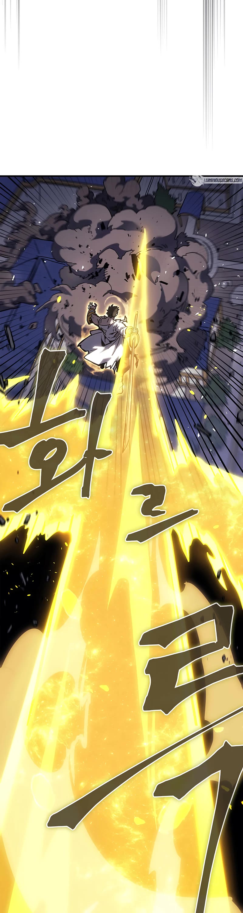 A Returner’s Magic Should Be Special Chapter 249 - Page 23