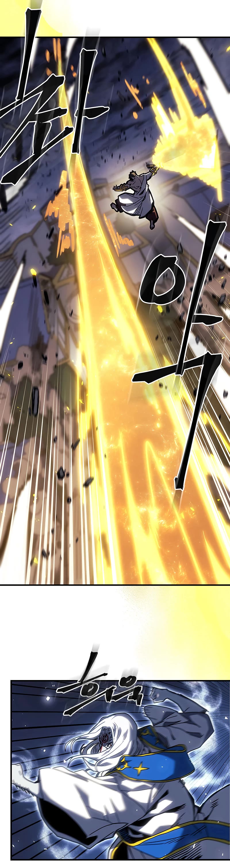 A Returner’s Magic Should Be Special Chapter 249 - Page 26