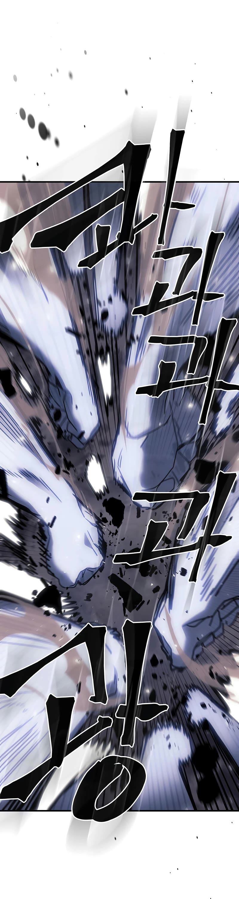 A Returner’s Magic Should Be Special Chapter 249 - Page 27