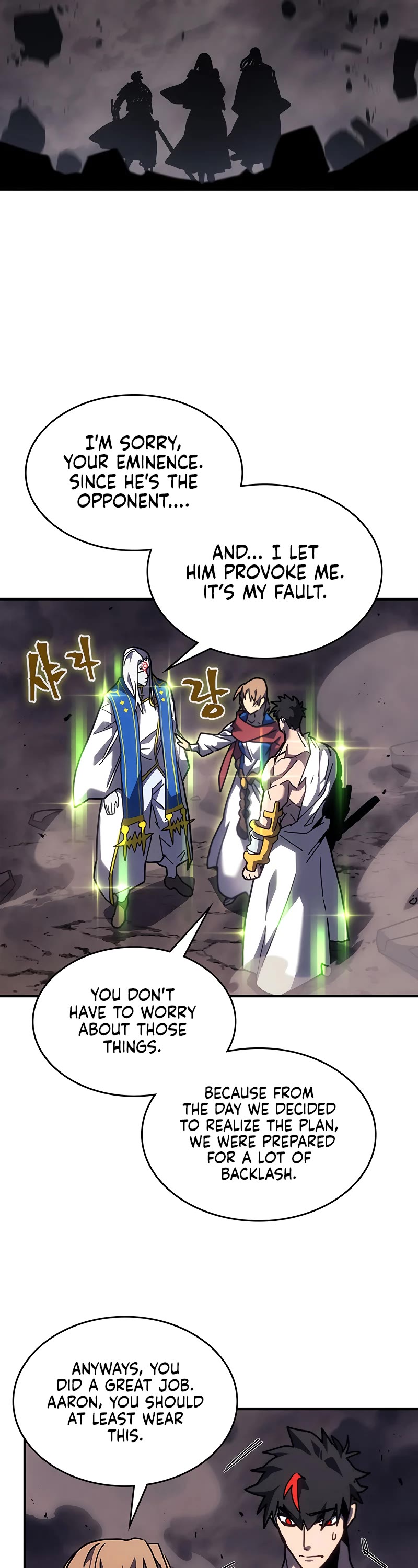 A Returner’s Magic Should Be Special Chapter 249 - Page 30