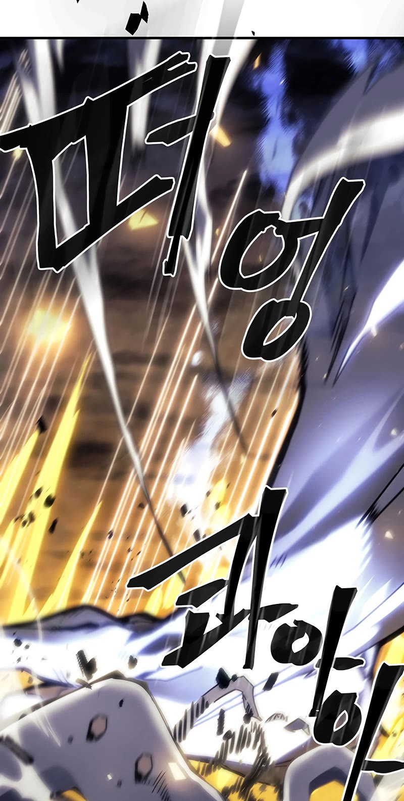 A Returner’s Magic Should Be Special Chapter 250 - Page 32