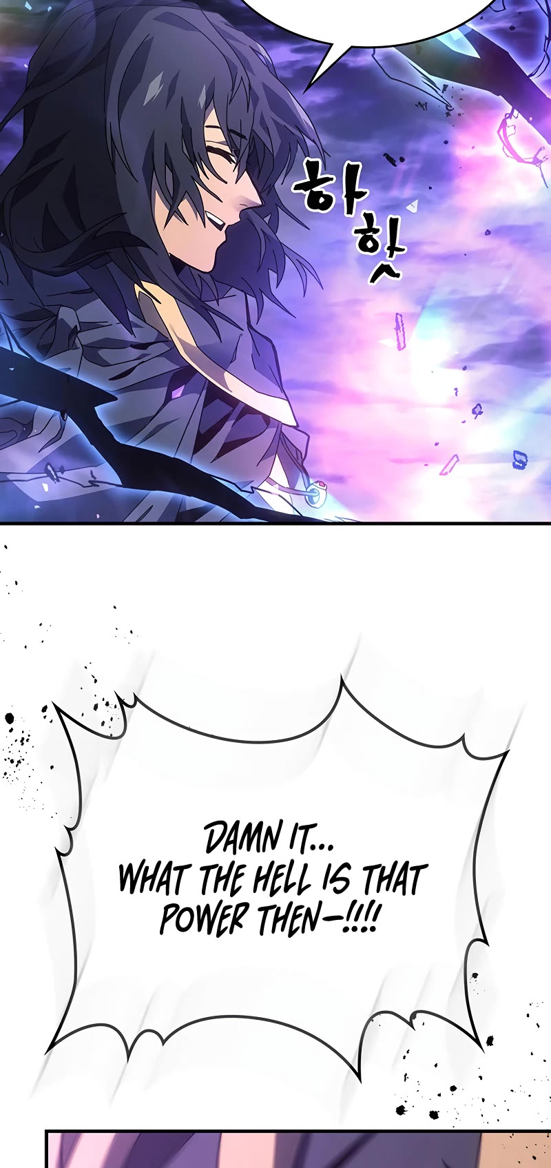 A Returner’s Magic Should Be Special Chapter 250 - Page 40