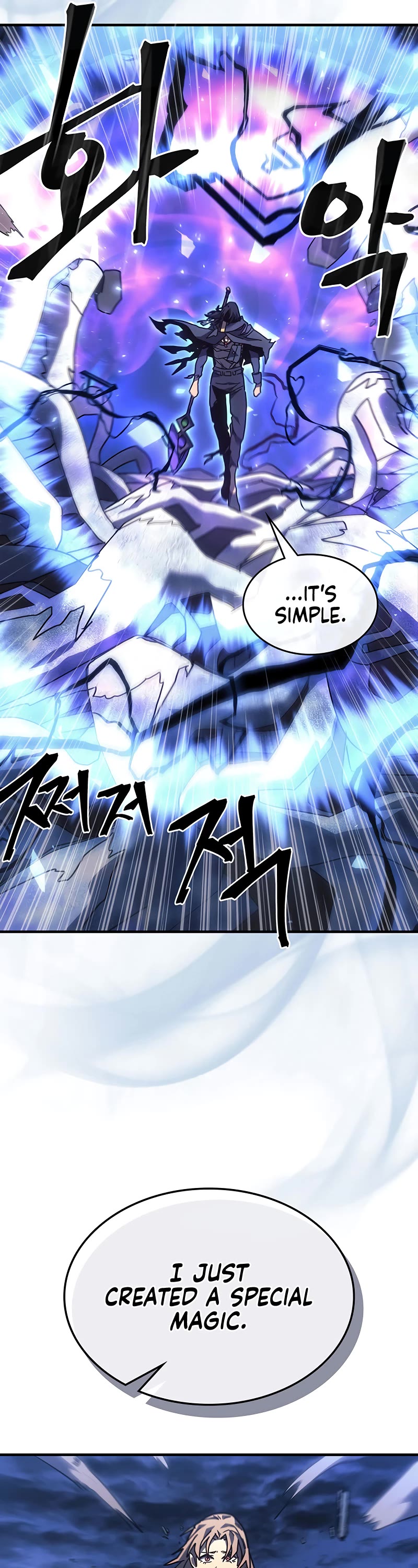 A Returner’s Magic Should Be Special Chapter 250 - Page 42