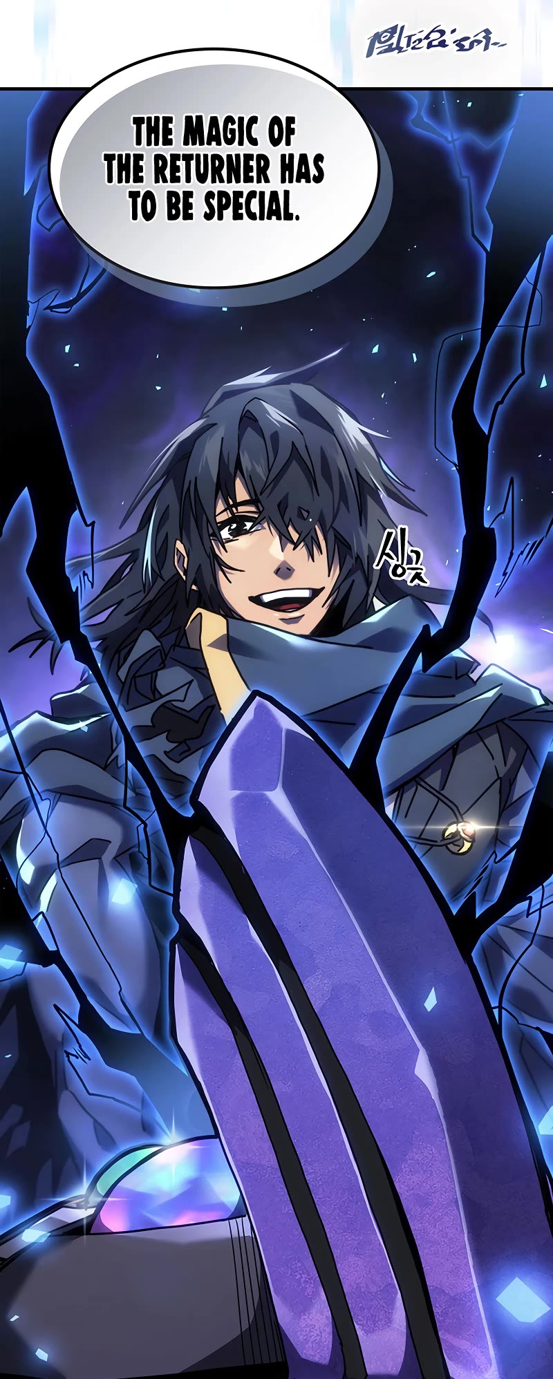A Returner’s Magic Should Be Special Chapter 250 - Page 44