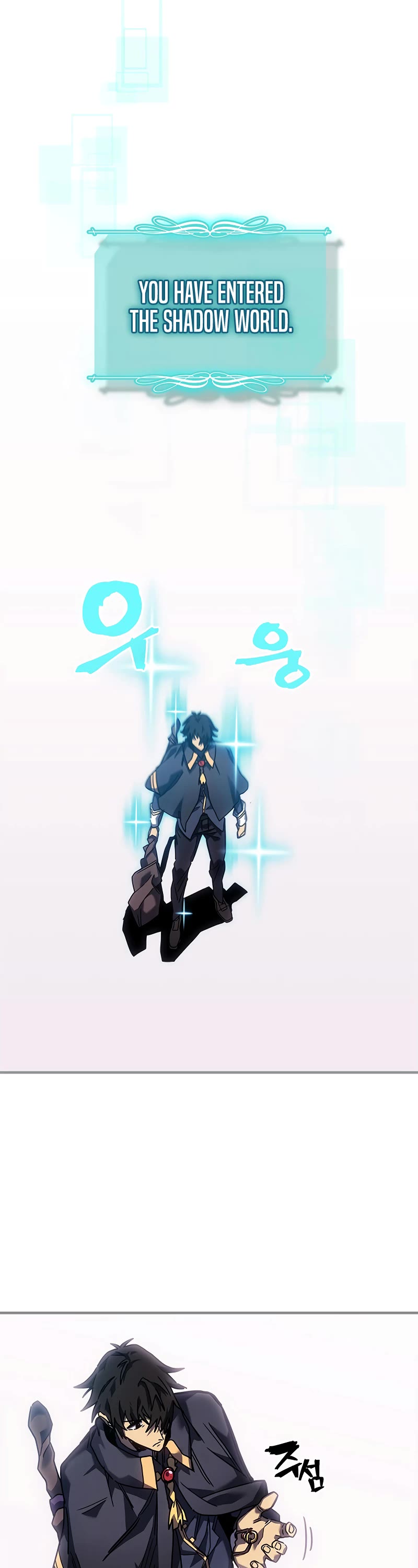 A Returner’s Magic Should Be Special Chapter 251 - Page 1