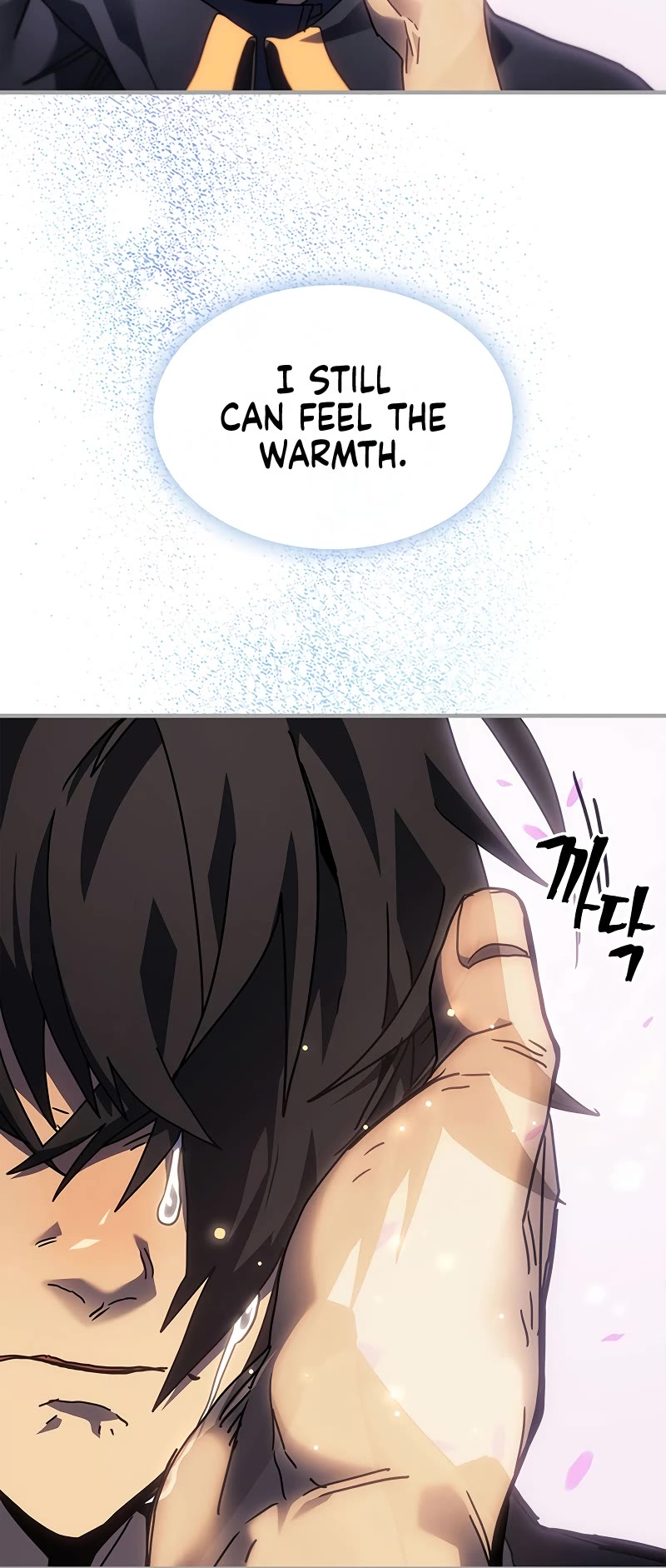 A Returner’s Magic Should Be Special Chapter 251 - Page 11