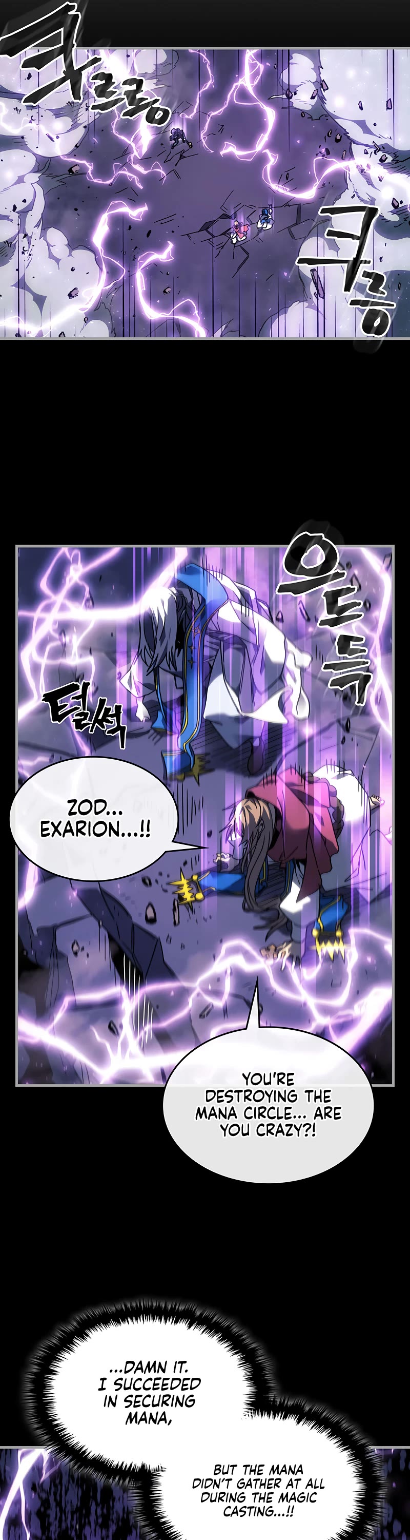 A Returner’s Magic Should Be Special Chapter 251 - Page 20