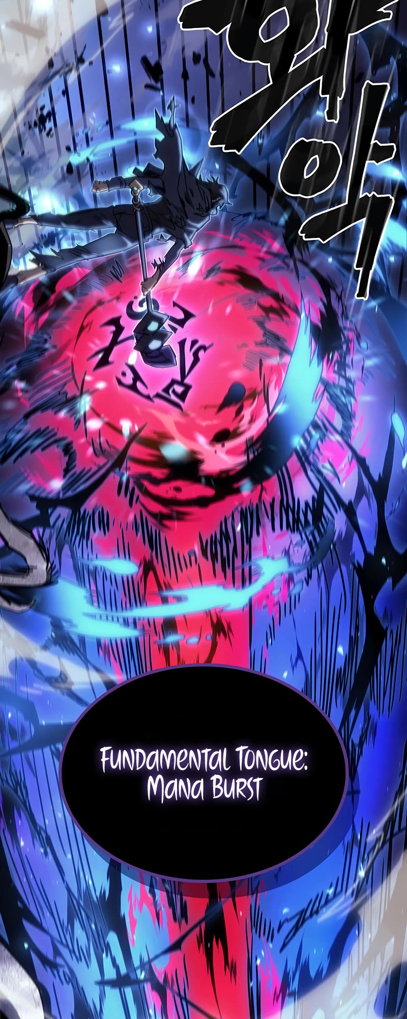 A Returner’s Magic Should Be Special Chapter 251 - Page 37