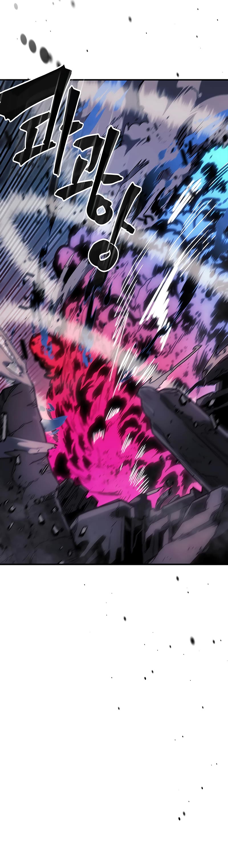 A Returner’s Magic Should Be Special Chapter 251 - Page 39