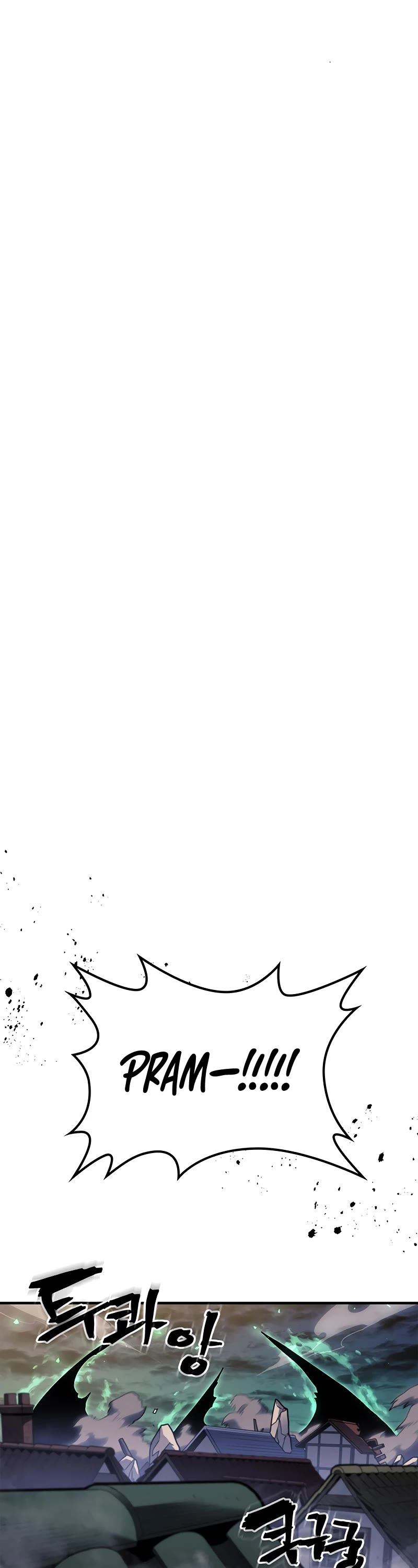 A Returner’s Magic Should Be Special Chapter 251 - Page 40