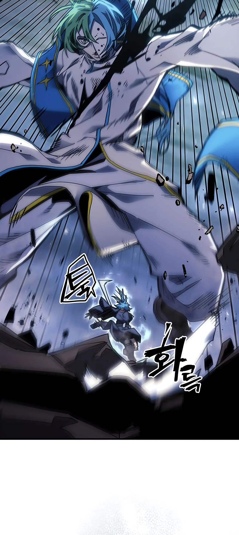 A Returner’s Magic Should Be Special Chapter 251 - Page 42