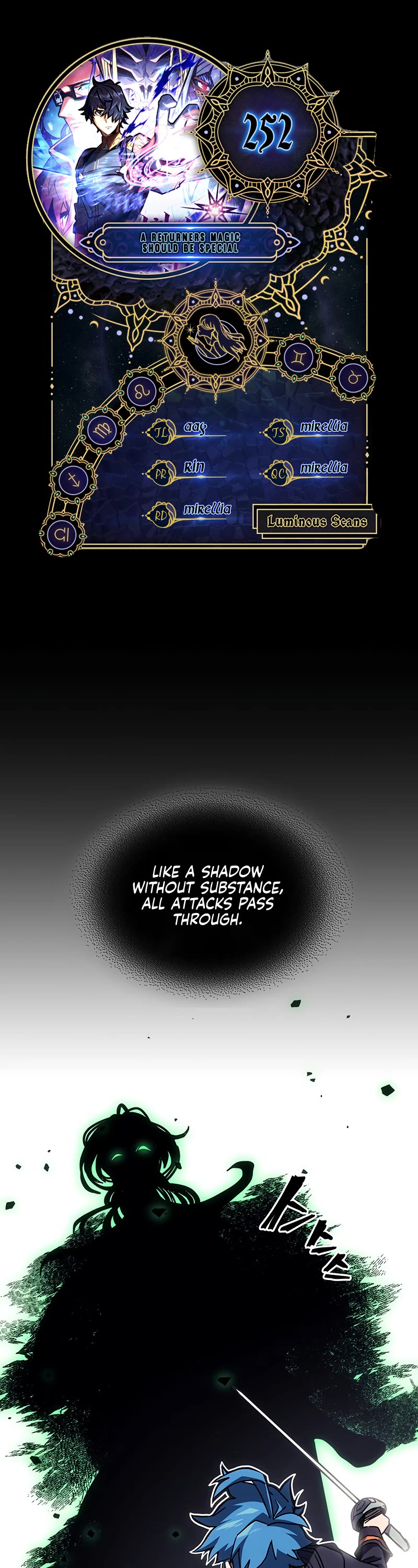 A Returner’s Magic Should Be Special Chapter 252 - Page 0