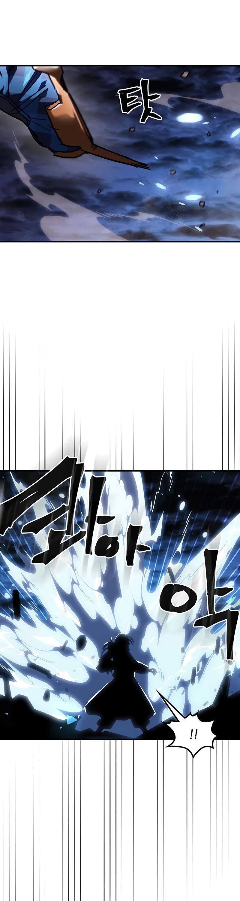 A Returner’s Magic Should Be Special Chapter 252 - Page 12