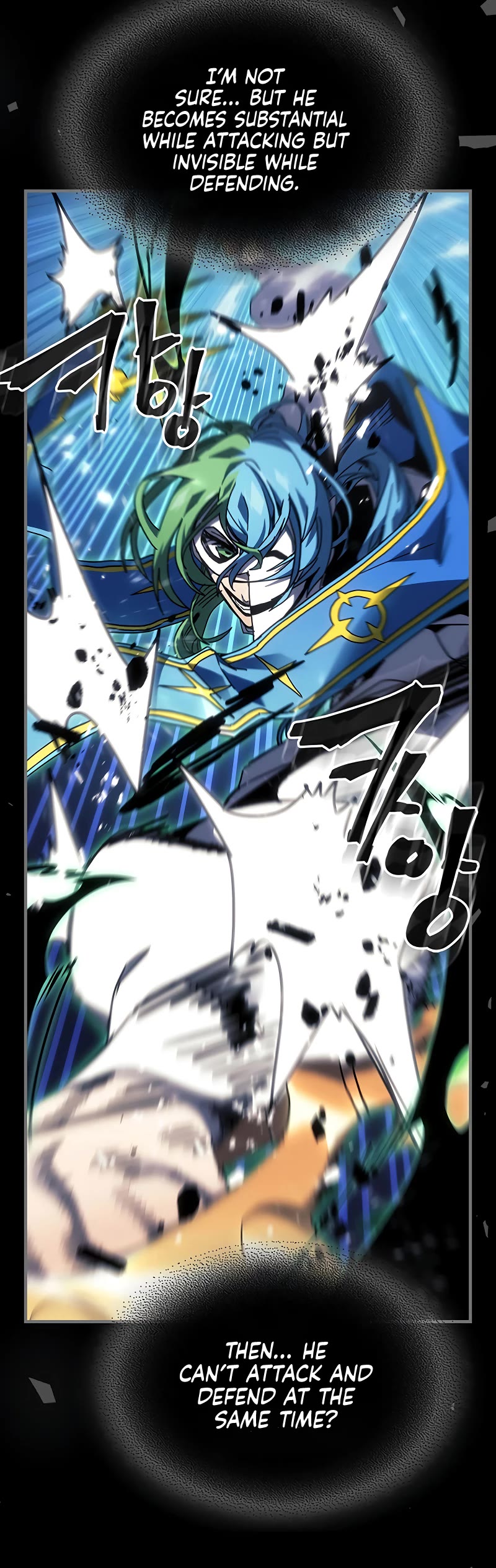 A Returner’s Magic Should Be Special Chapter 252 - Page 2