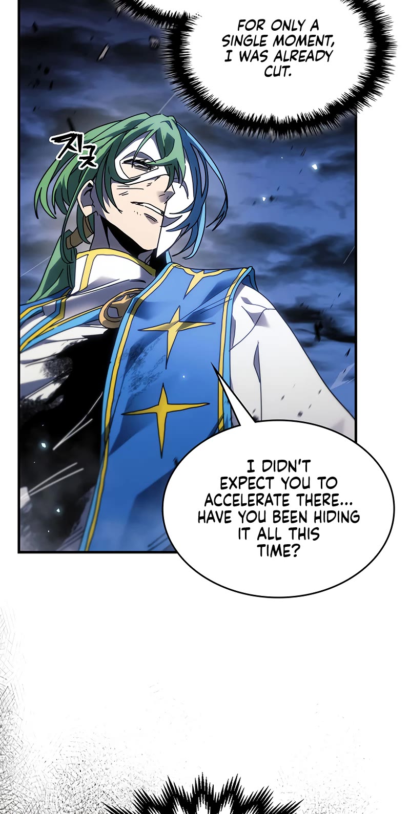 A Returner’s Magic Should Be Special Chapter 252 - Page 6