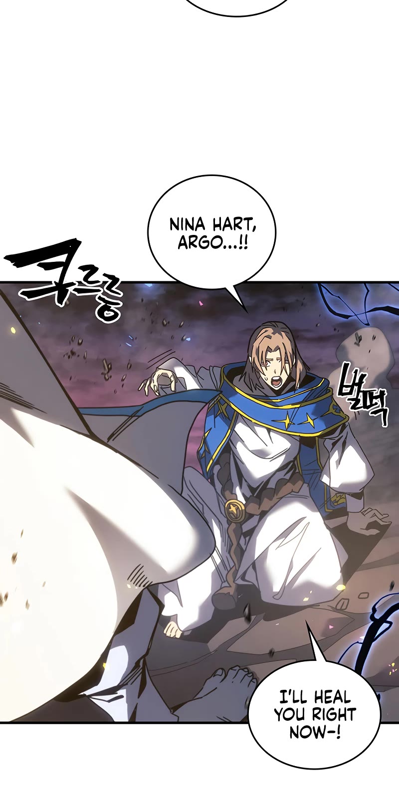 A Returner’s Magic Should Be Special Chapter 253 - Page 14