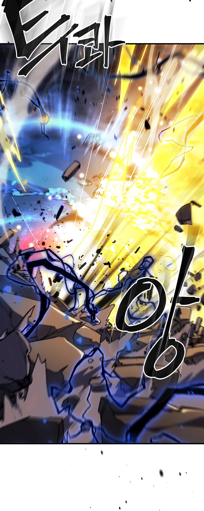 A Returner’s Magic Should Be Special Chapter 253 - Page 30