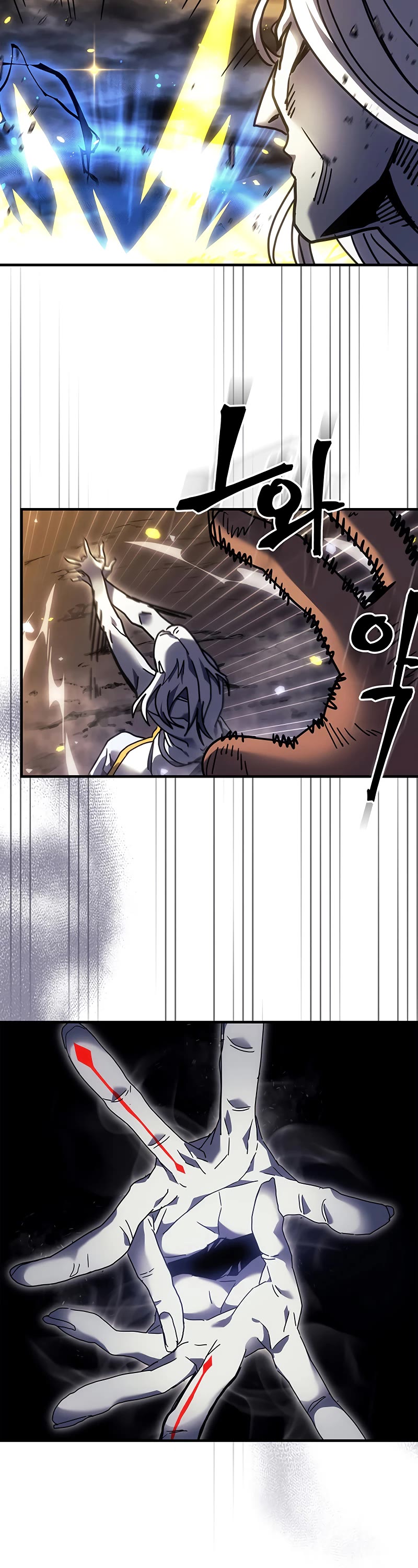 A Returner’s Magic Should Be Special Chapter 253 - Page 32