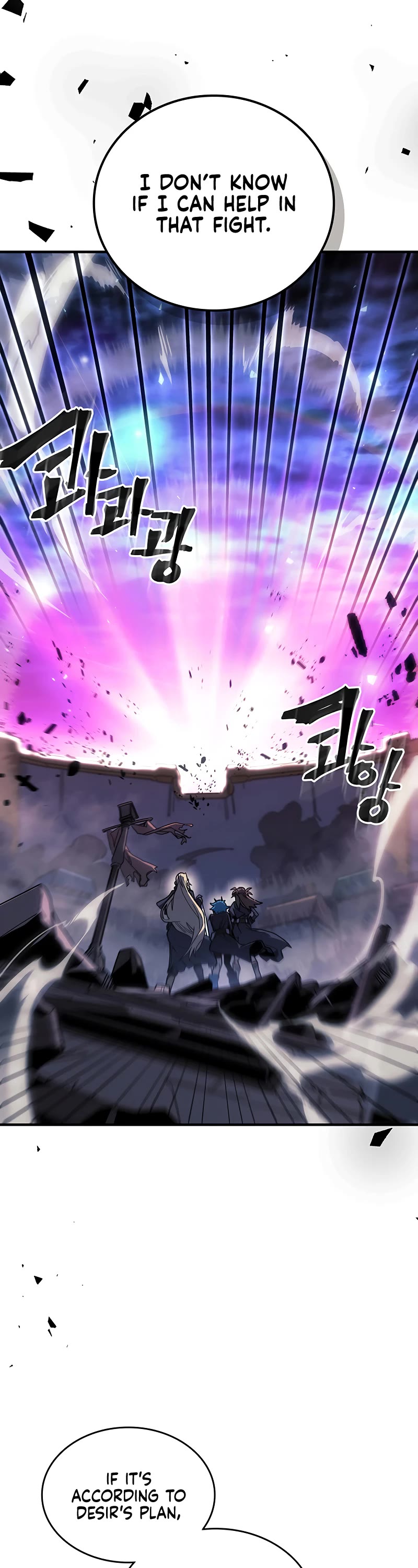 A Returner’s Magic Should Be Special Chapter 253 - Page 5