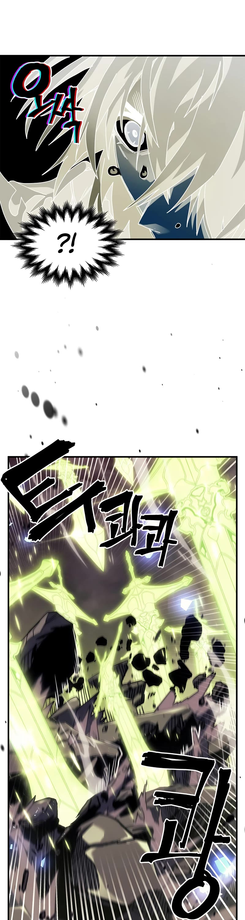 A Returner’s Magic Should Be Special Chapter 254 - Page 26