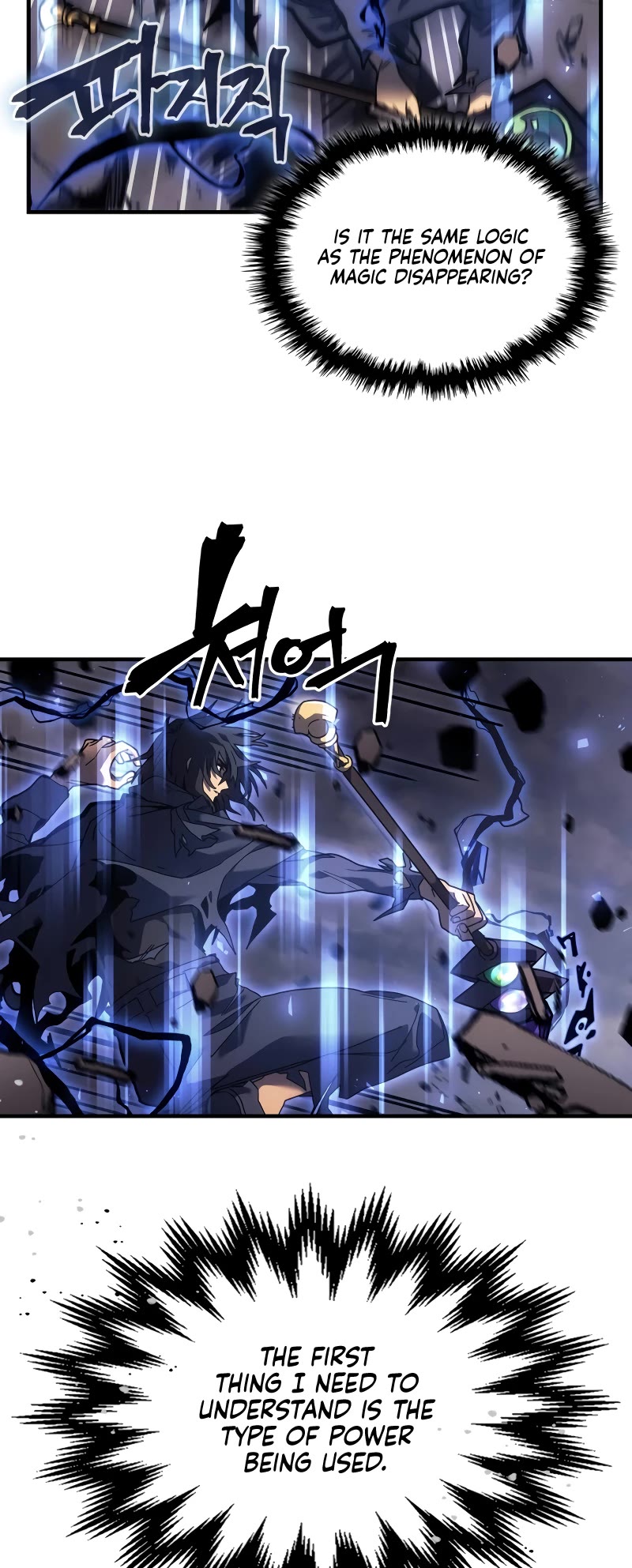 A Returner’s Magic Should Be Special Chapter 254 - Page 28