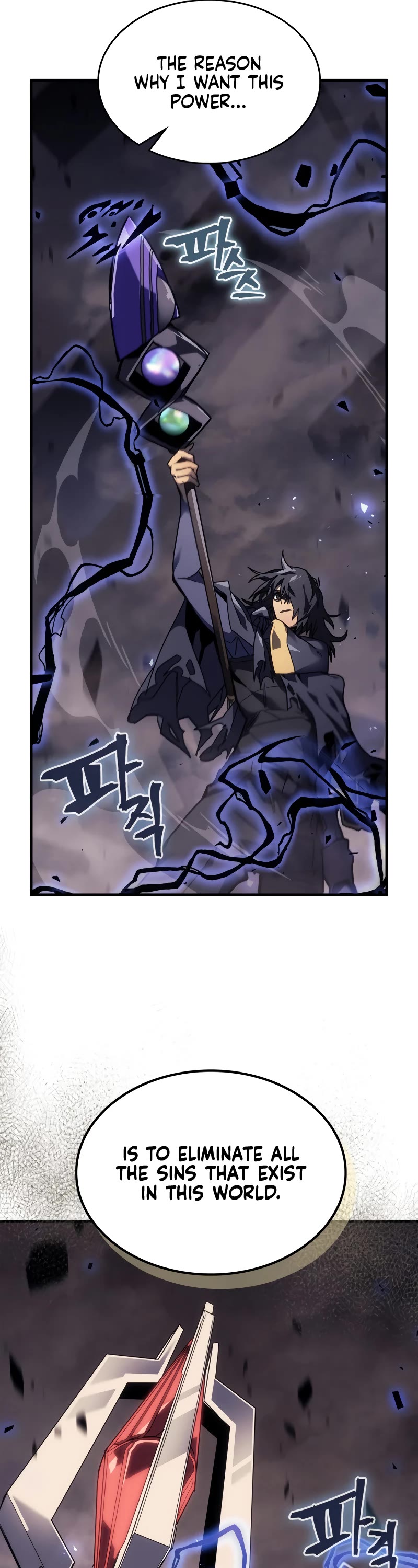 A Returner’s Magic Should Be Special Chapter 254 - Page 8