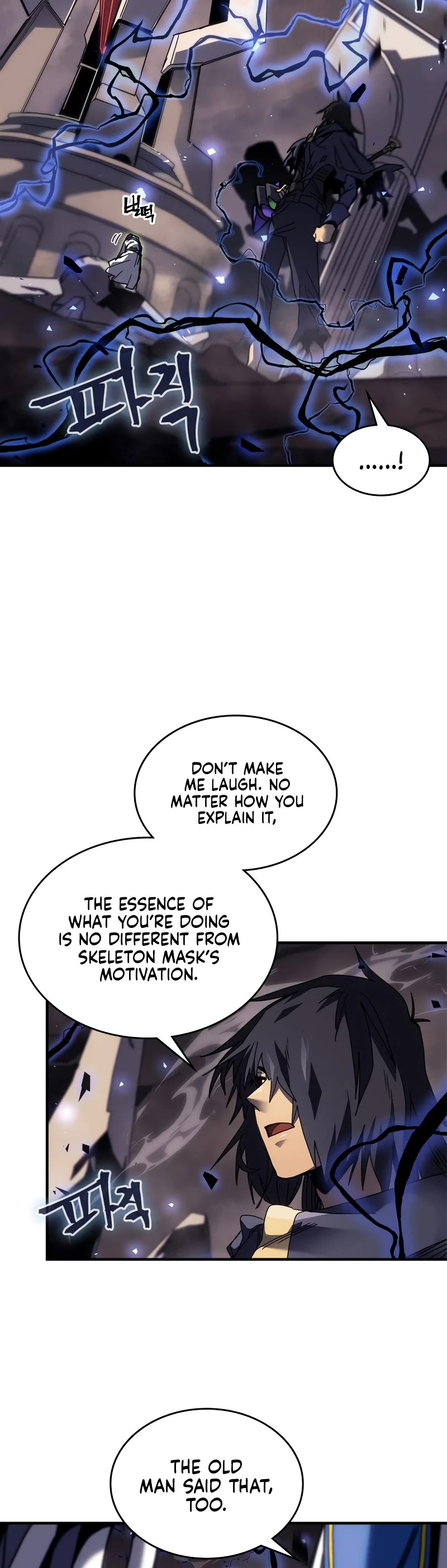 A Returner’s Magic Should Be Special Chapter 254 - Page 9
