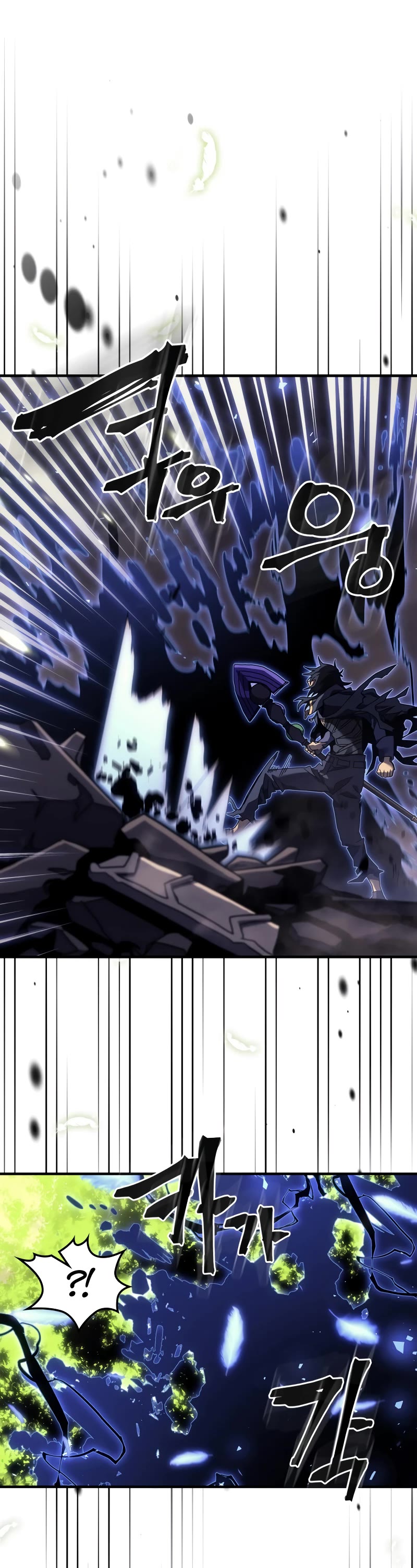 A Returner’s Magic Should Be Special Chapter 255 - Page 43
