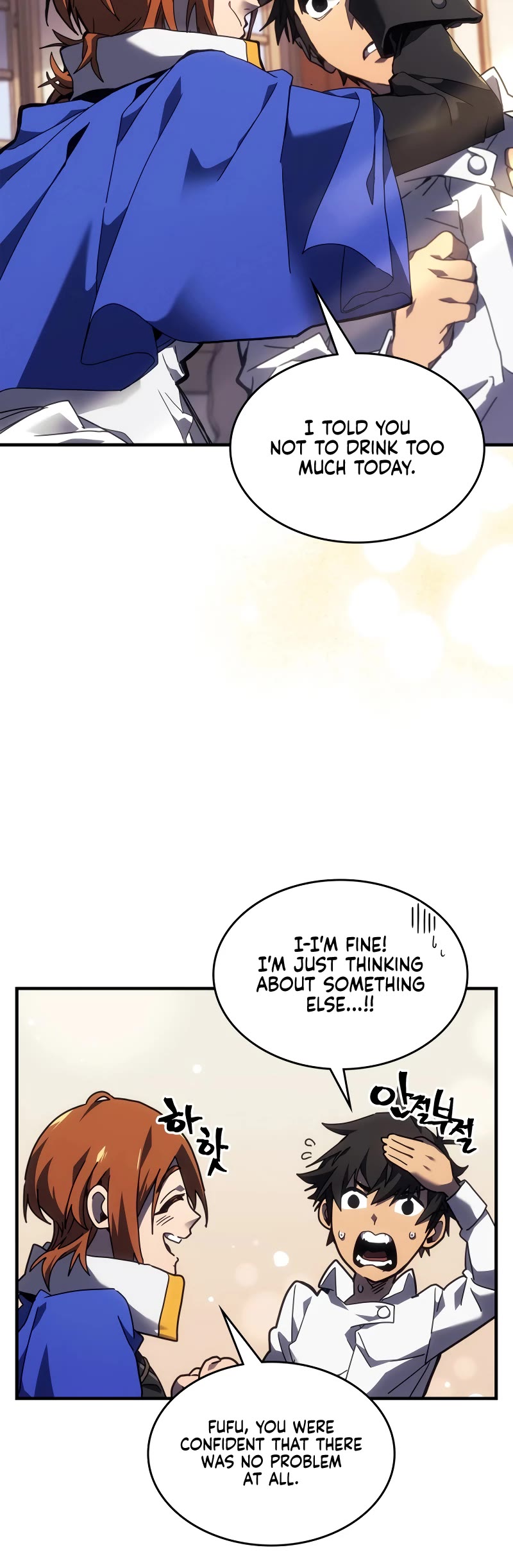 A Returner’s Magic Should Be Special Chapter 256 - Page 2